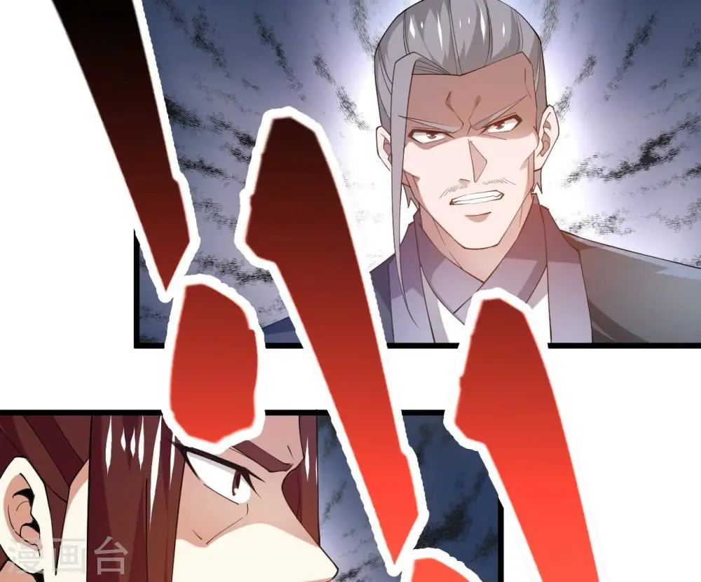 第345话 一人身，两狂人 第48页