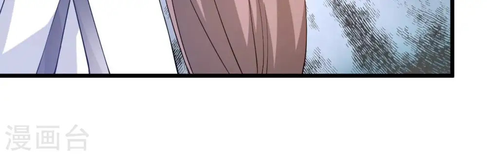 第345话 一人身，两狂人 第55页