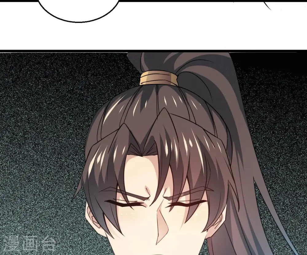 第345话 一人身，两狂人 第65页