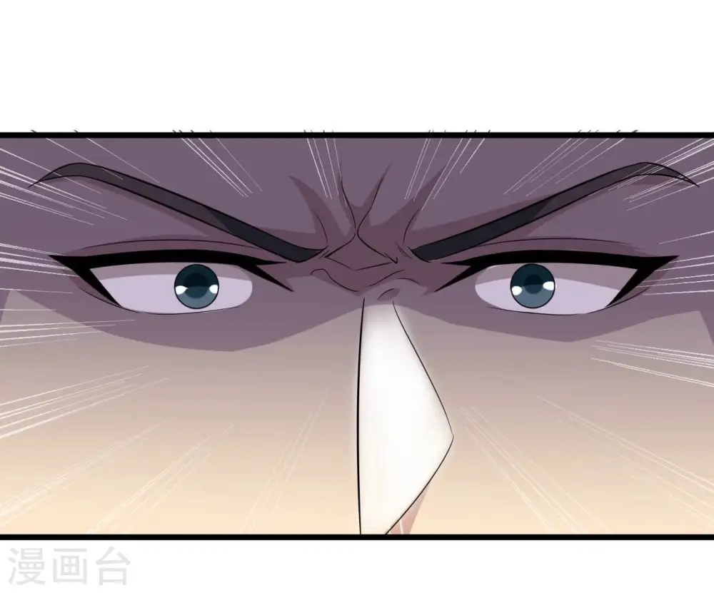 第345话 一人身，两狂人 第67页