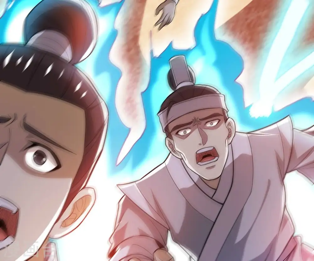 第345话 一人身，两狂人 第83页