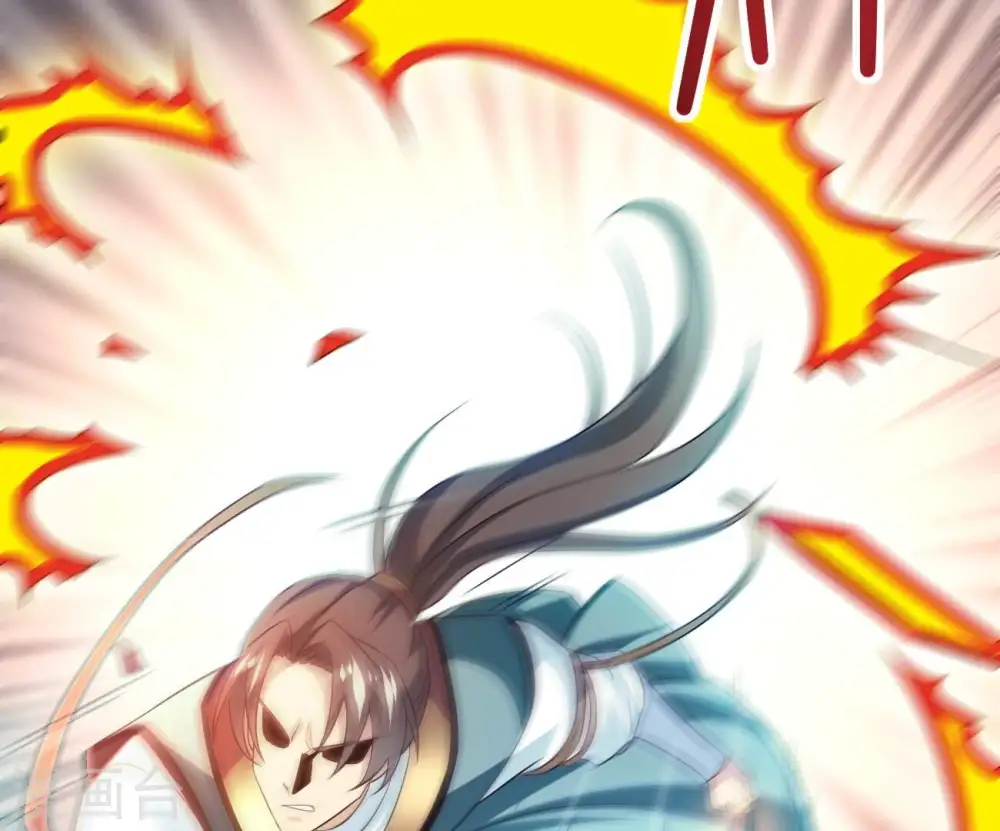 第345话 一人身，两狂人 第99页