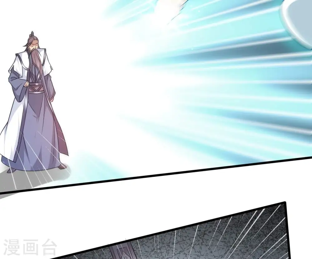 第345话 一人身，两狂人 第102页
