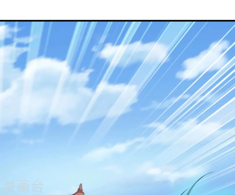 第345话 一人身，两狂人 第105页