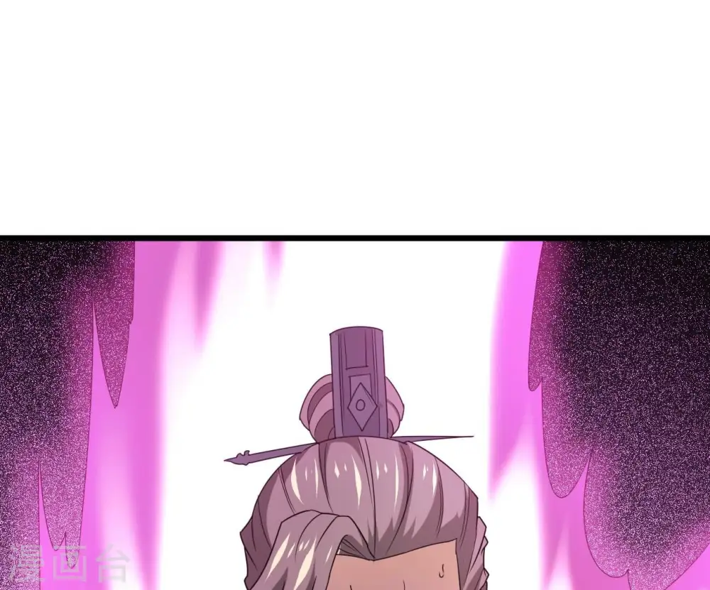 第345话 一人身，两狂人 第111页