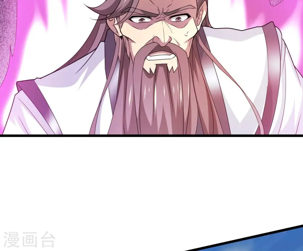 第345话 一人身，两狂人 第112页