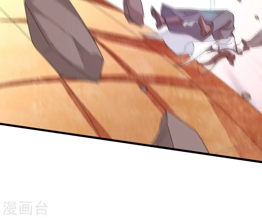第345话 一人身，两狂人 第120页