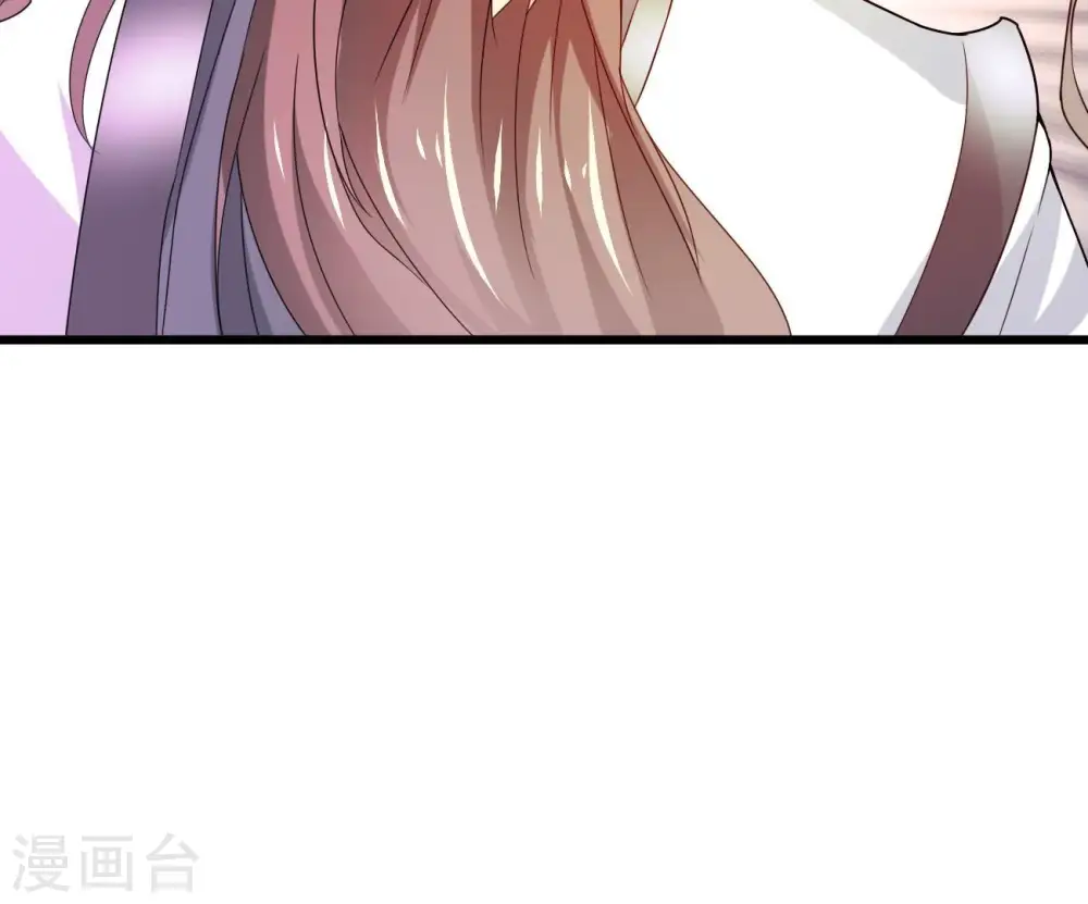 第345话 一人身，两狂人 第123页