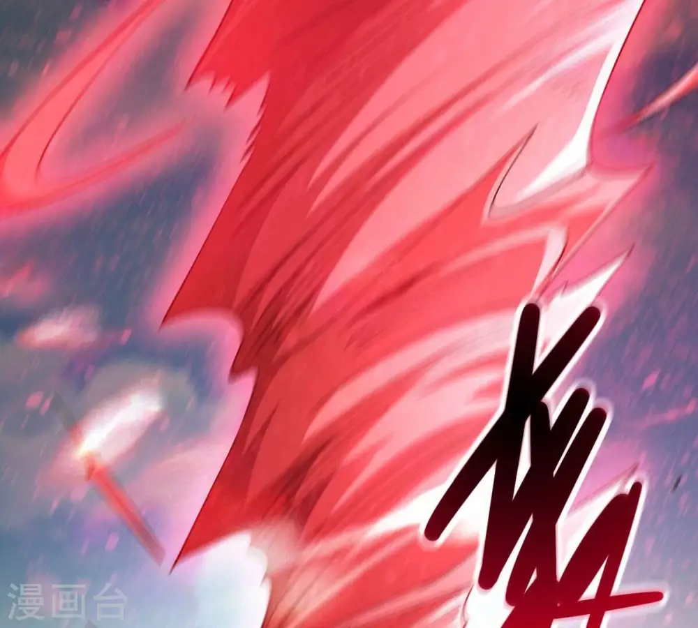 第338话 我绝不会放过你们！ 第8页