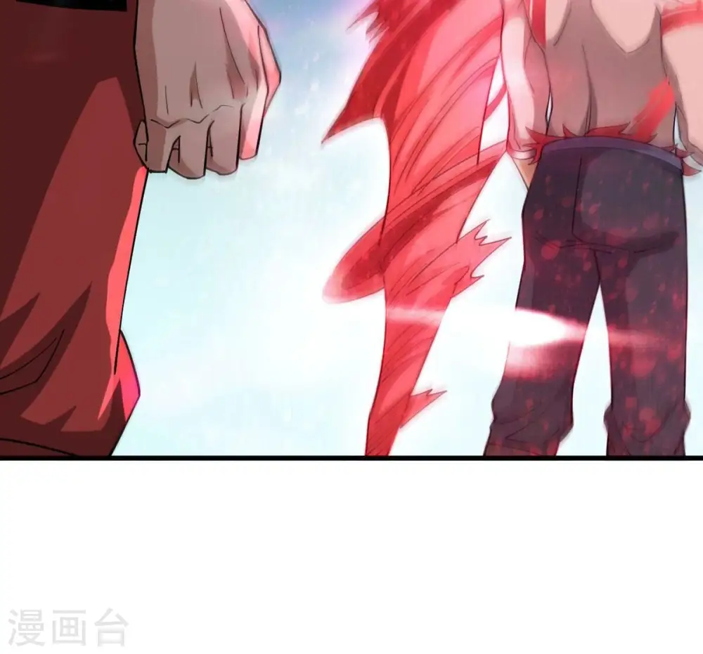 第338话 我绝不会放过你们！ 第24页