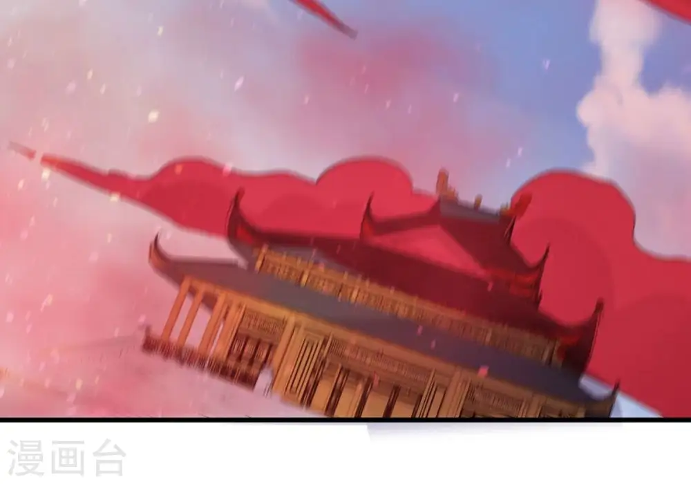第338话 我绝不会放过你们！ 第62页