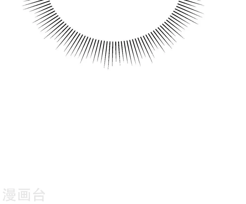 第338话 我绝不会放过你们！ 第70页