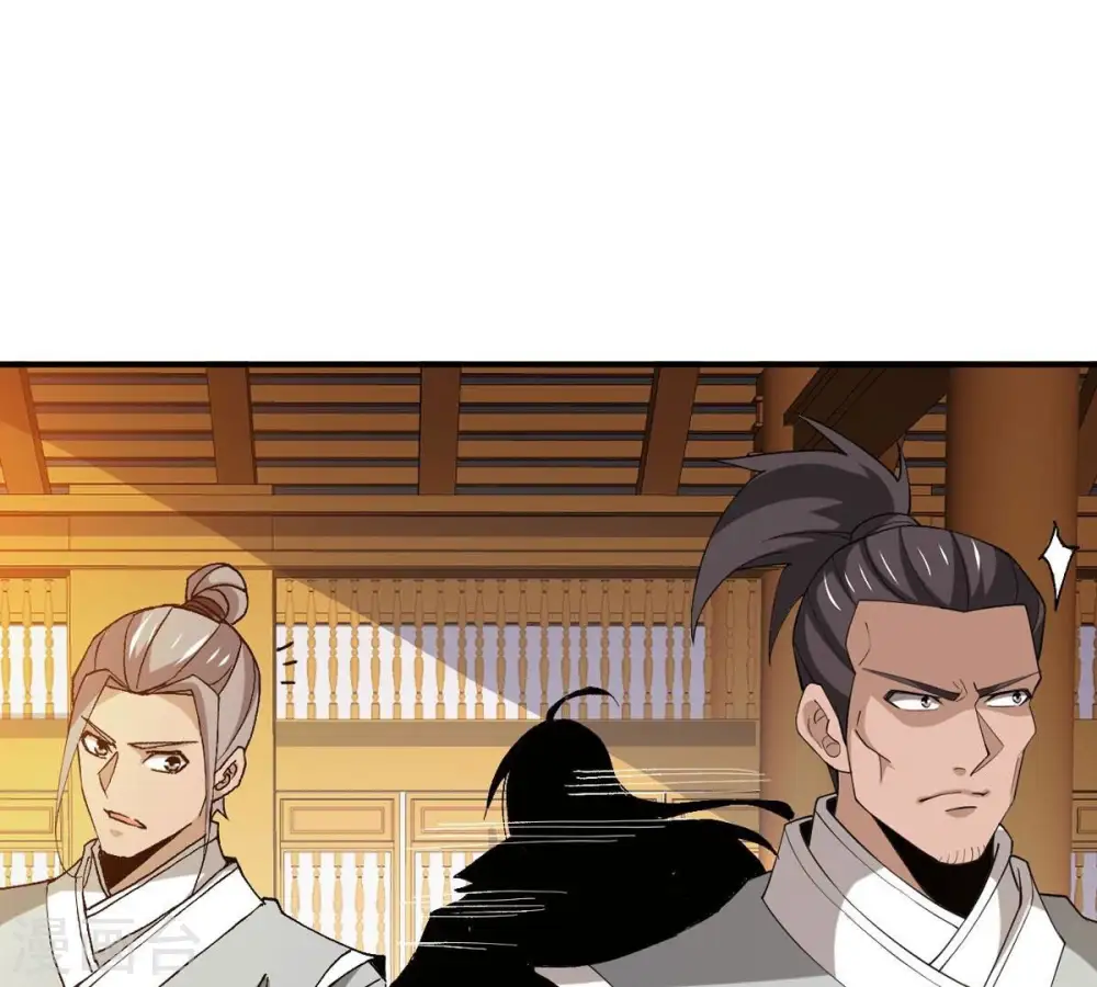 第338话 我绝不会放过你们！ 第71页