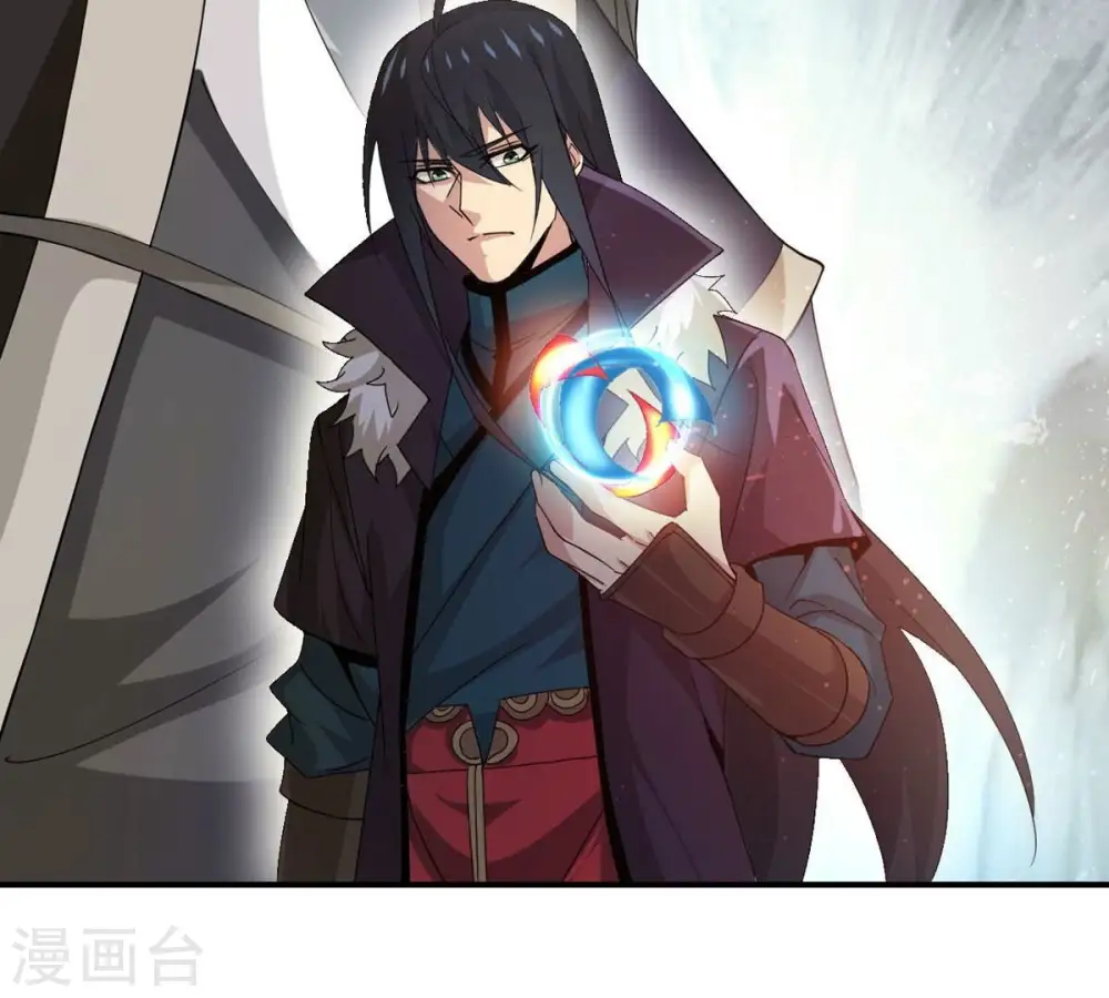 第339话 冰火道图 第30页