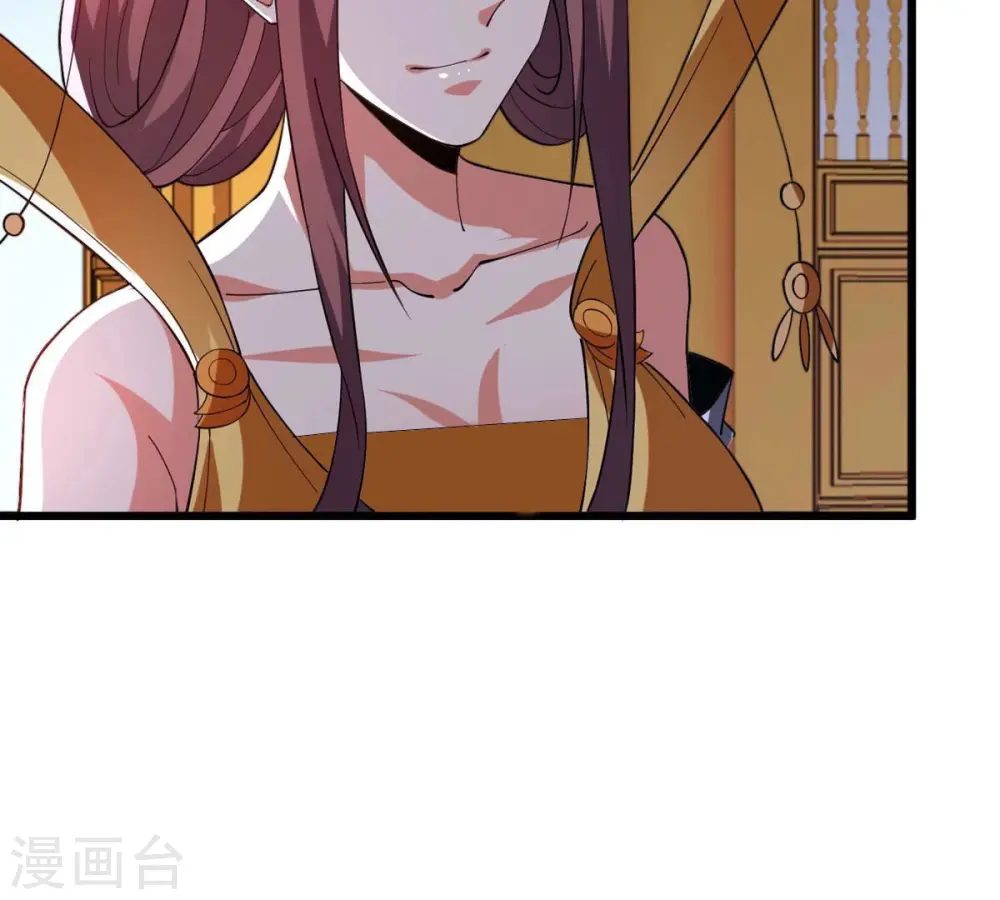 第339话 冰火道图 第77页