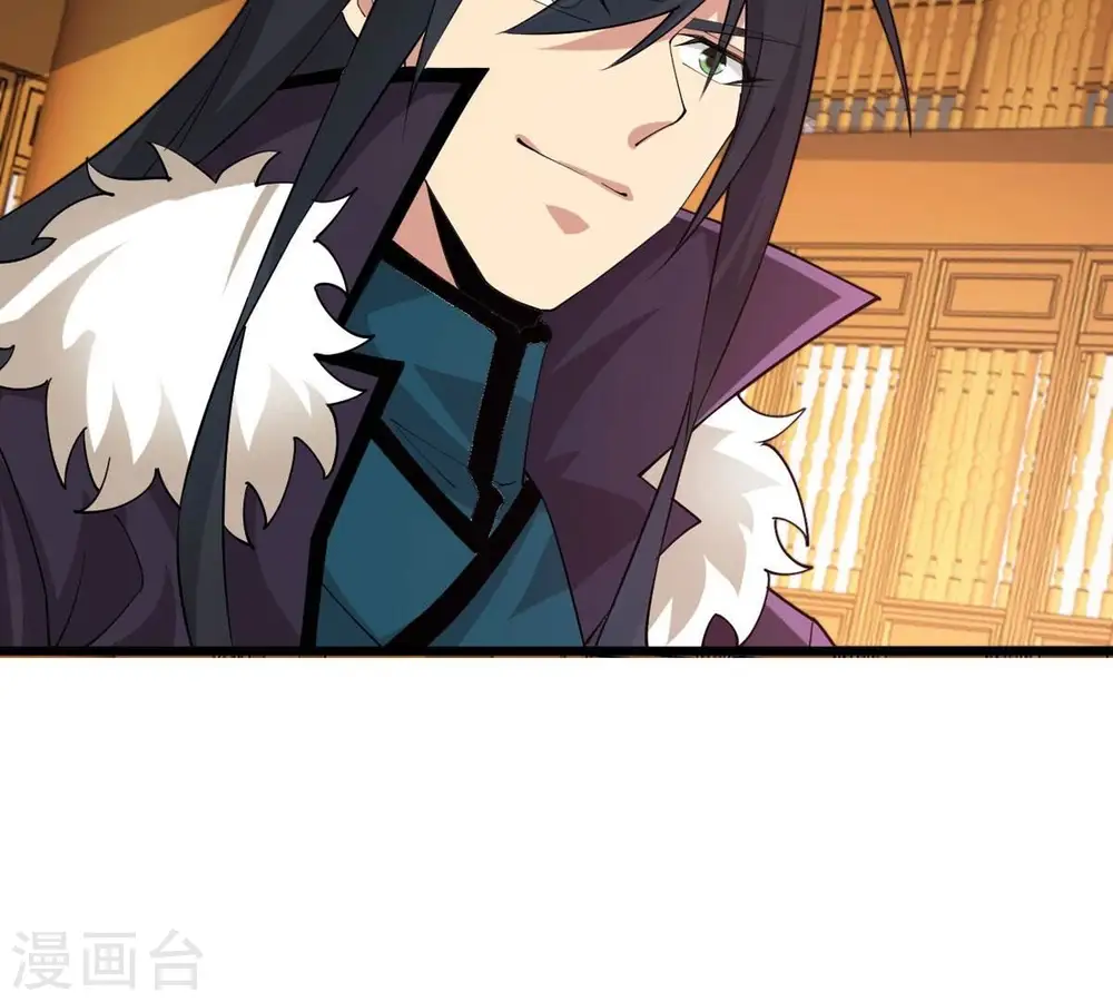 第339话 冰火道图 第81页