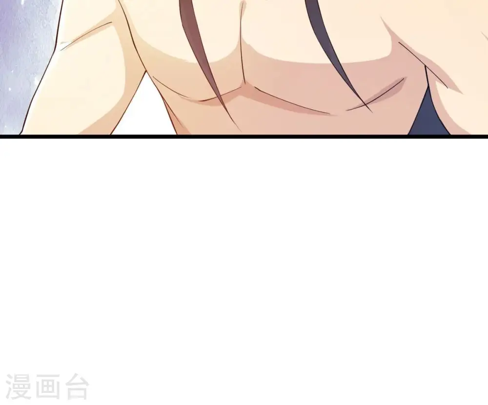 第343话 一招制敌 第45页