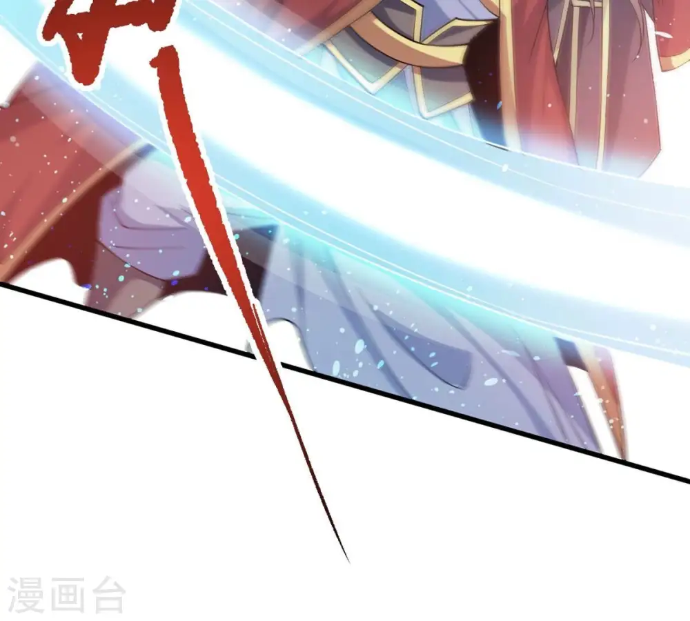 第343话 一招制敌 第61页
