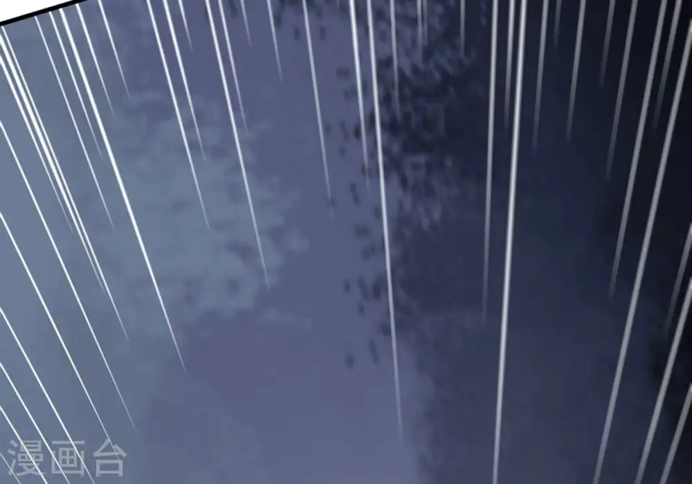 第343话 一招制敌 第71页