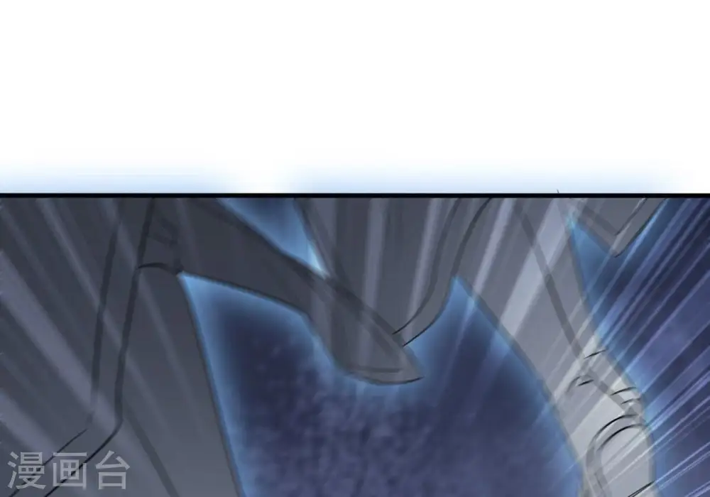 第343话 一招制敌 第97页