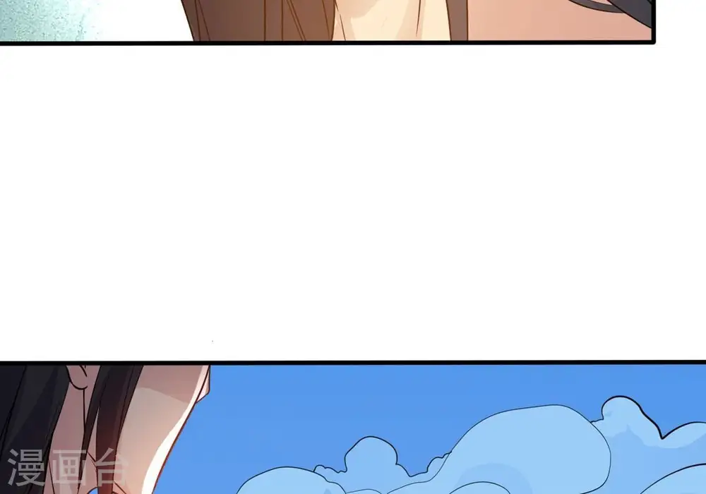 第343话 一招制敌 第106页
