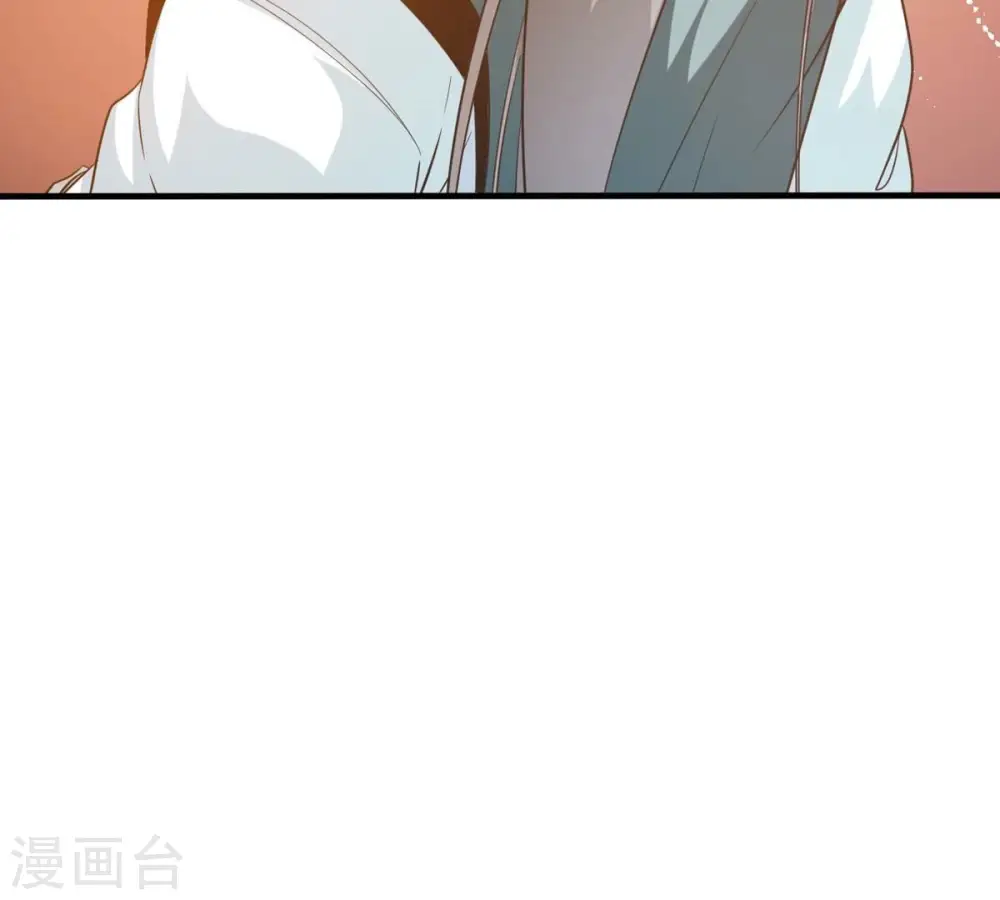 第343话 一招制敌 第111页
