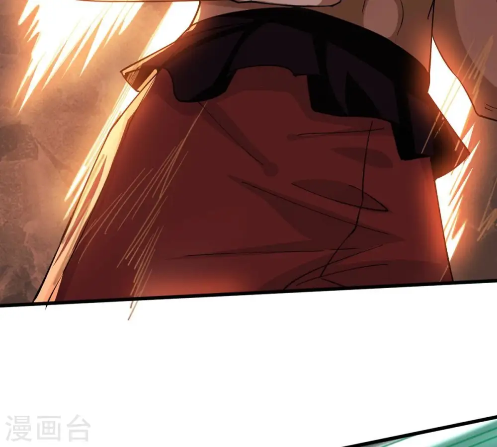 第336话 感受妖族的恐怖吧！ 第11页