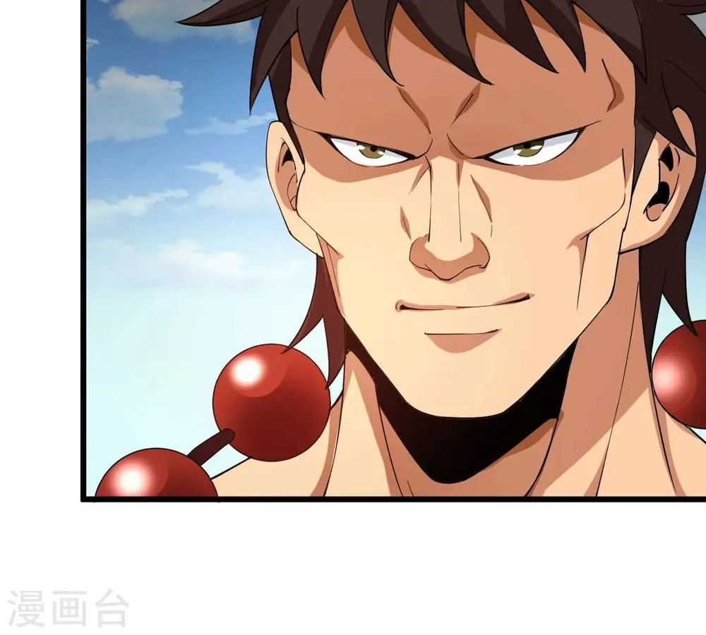 第336话 感受妖族的恐怖吧！ 第69页