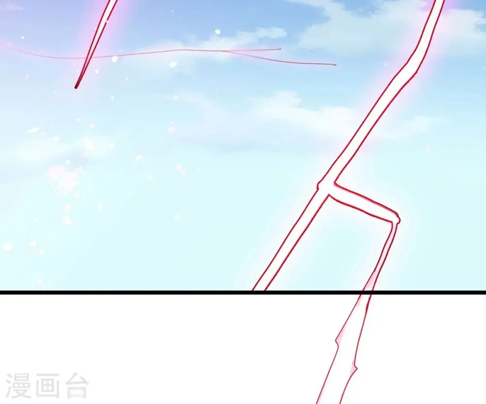 第335话 大帝之间的对决！ 第23页