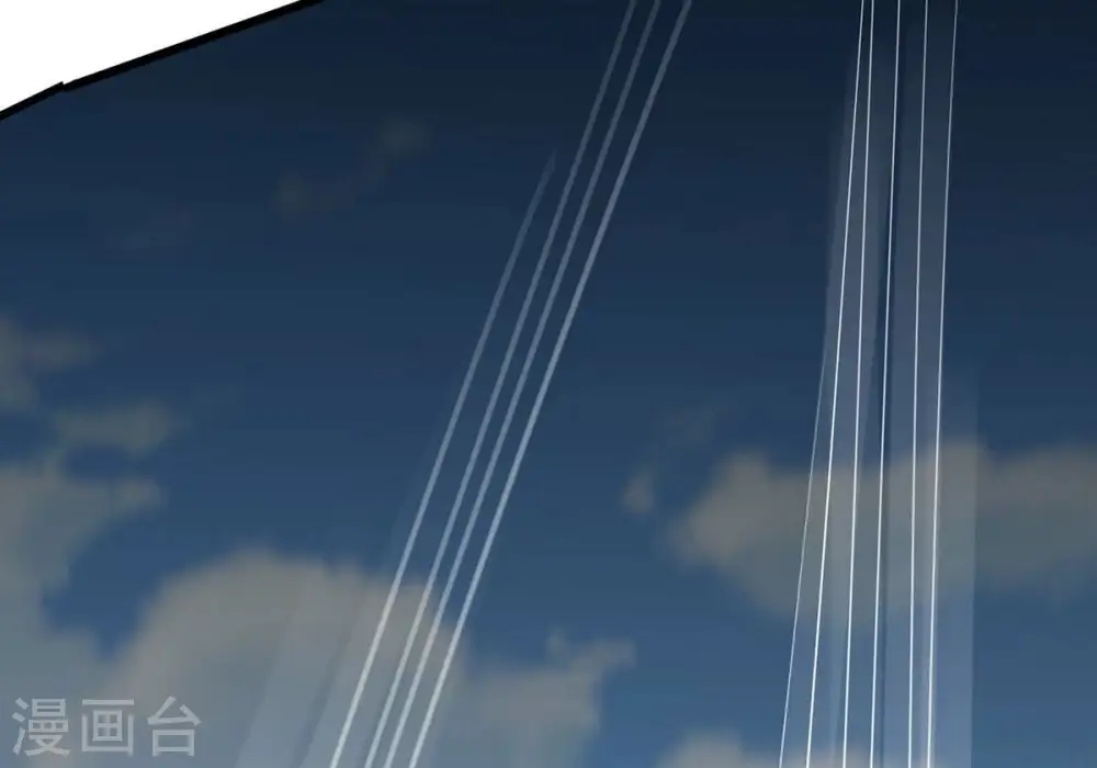 第335话 大帝之间的对决！ 第26页