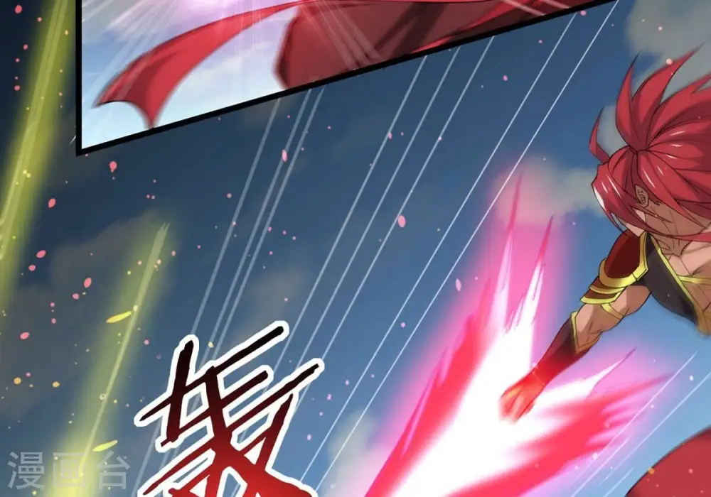 第335话 大帝之间的对决！ 第56页