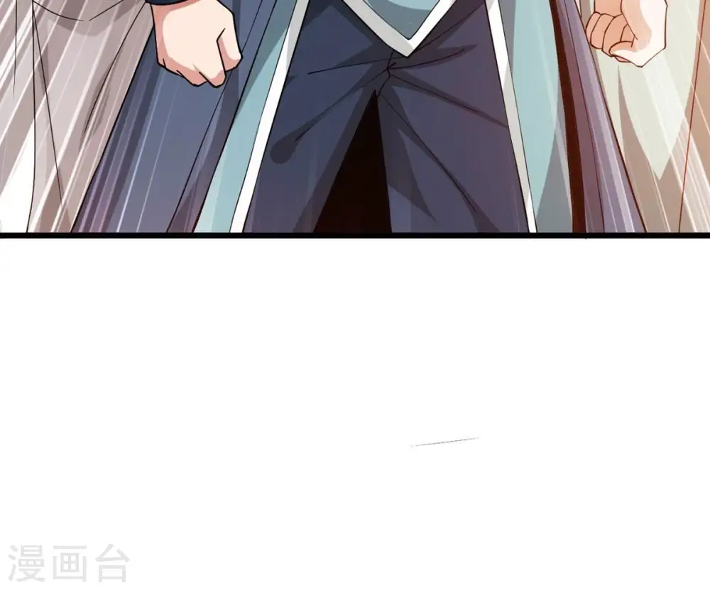 第335话 大帝之间的对决！ 第70页