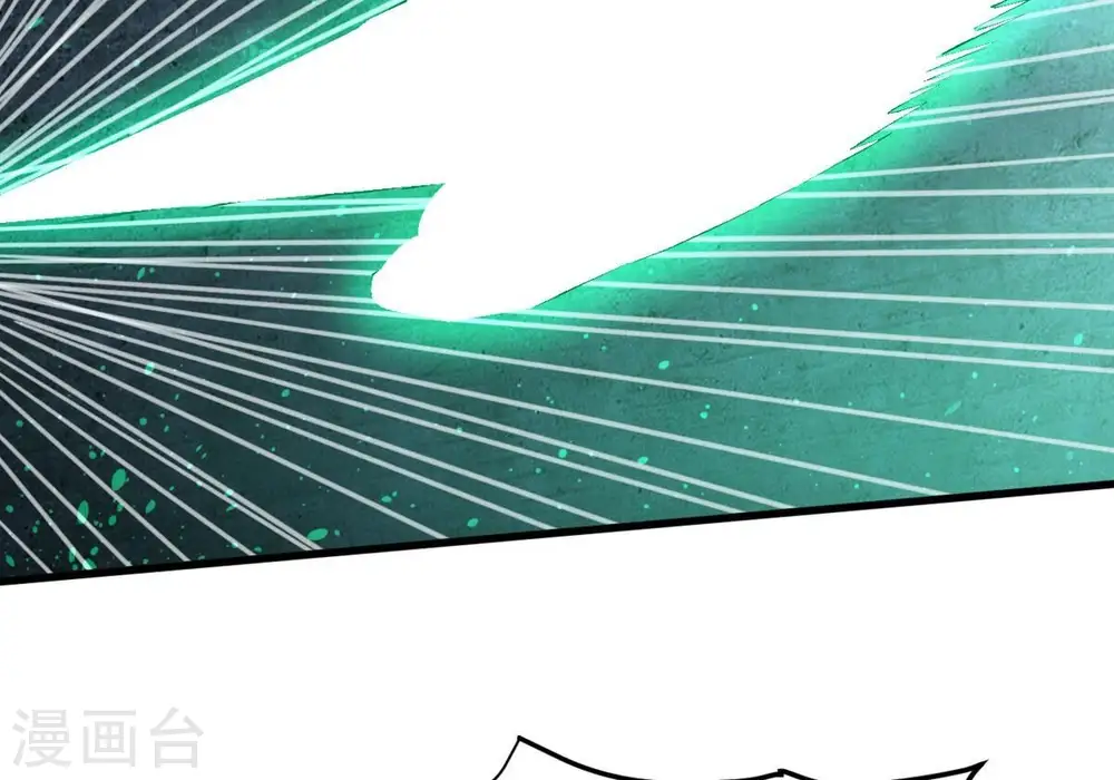 第335话 大帝之间的对决！ 第76页