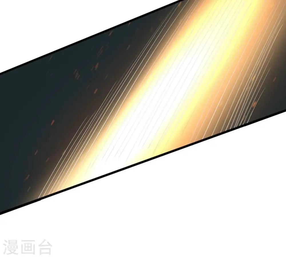 第335话 大帝之间的对决！ 第81页