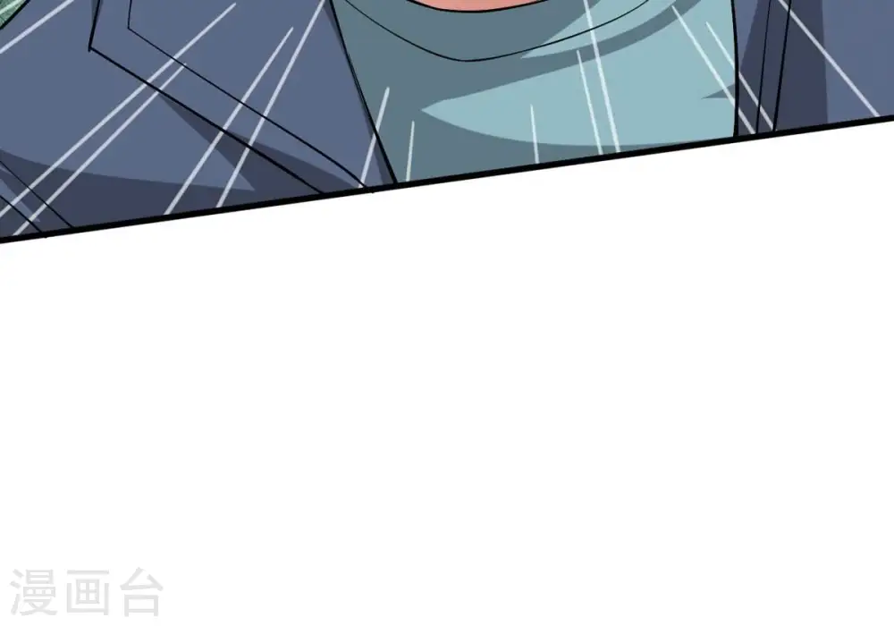 第335话 大帝之间的对决！ 第91页