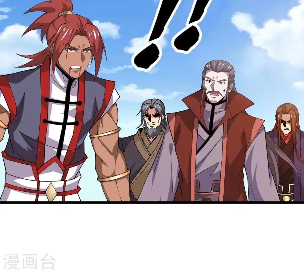 第334话 要走留下内丹！ 第5页