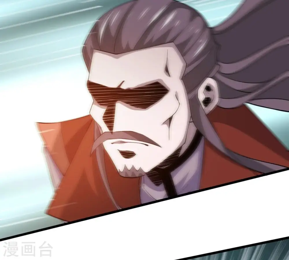 第334话 要走留下内丹！ 第19页
