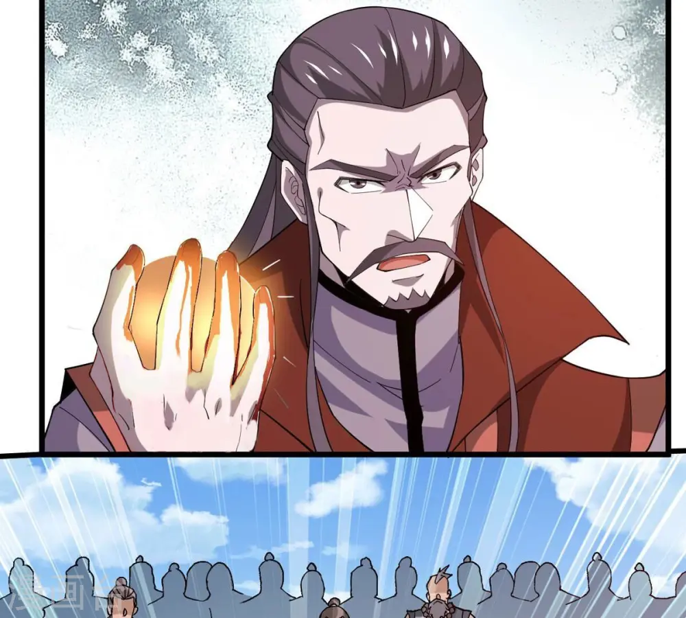 第334话 要走留下内丹！ 第29页