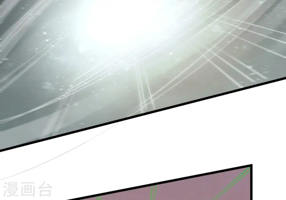 第334话 要走留下内丹！ 第33页