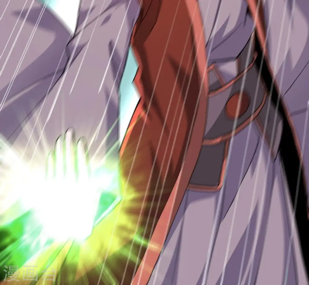 第334话 要走留下内丹！ 第49页