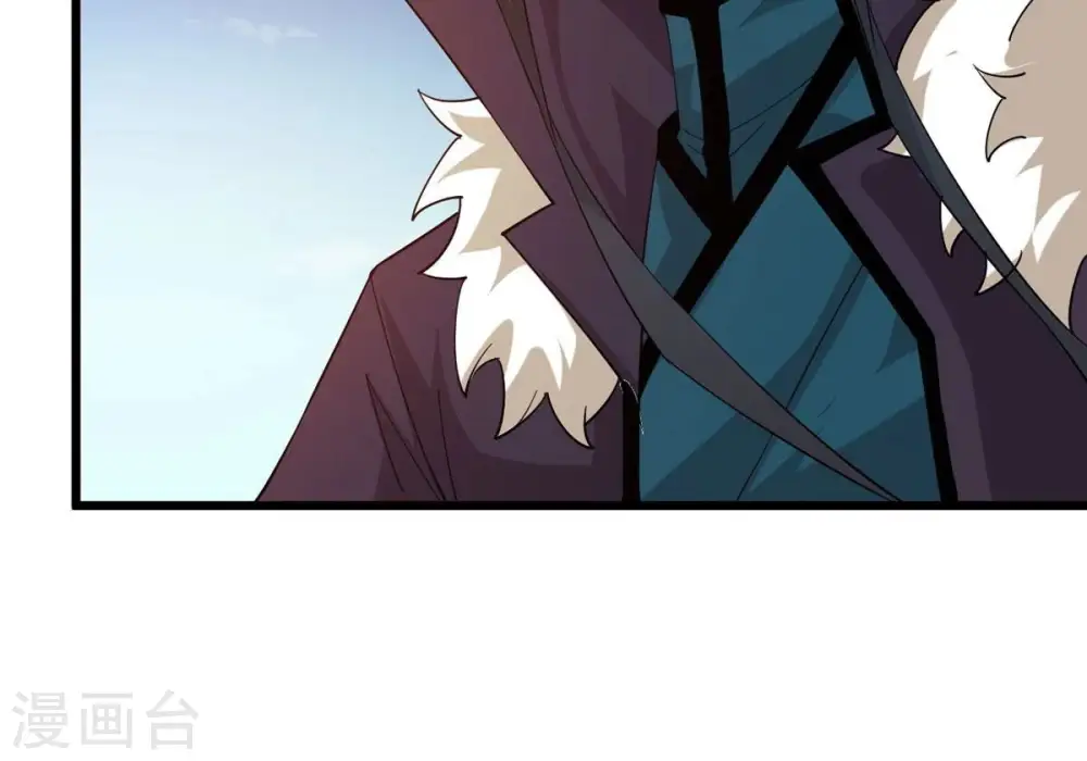 第334话 要走留下内丹！ 第61页