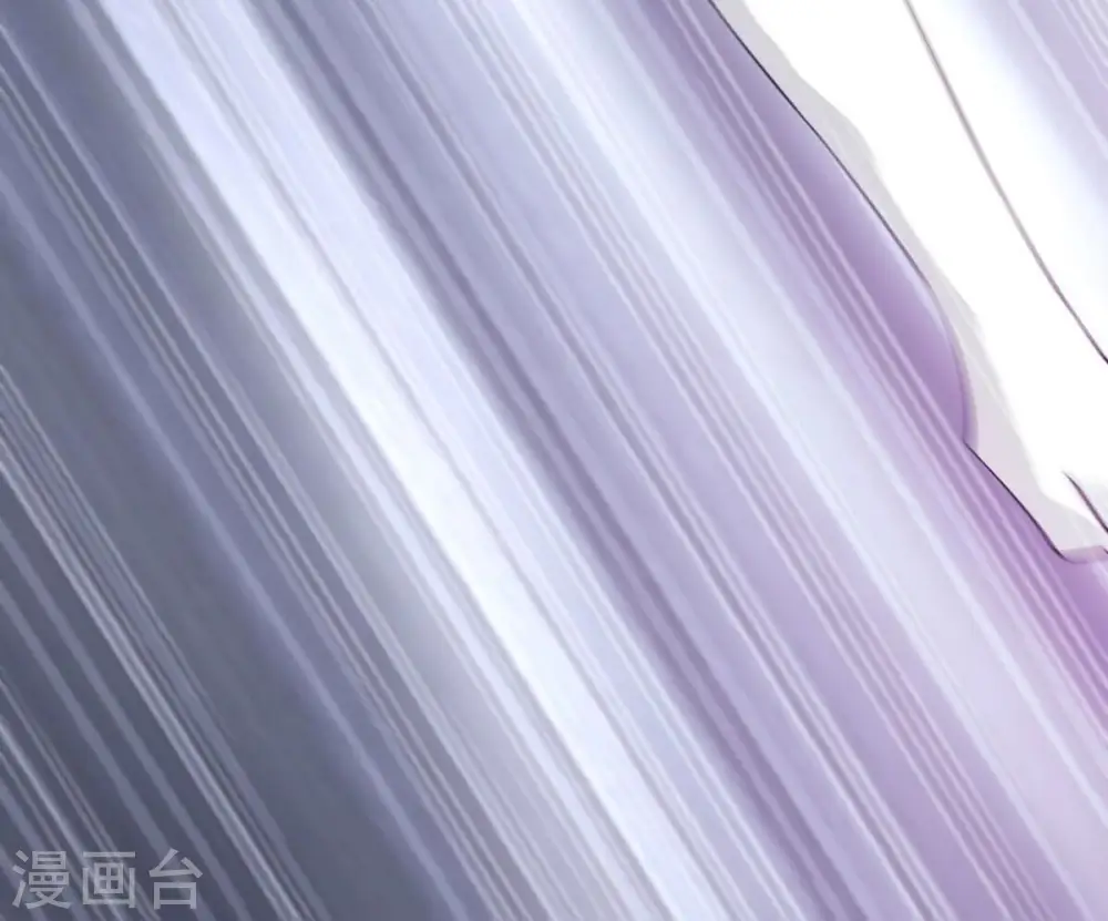 第334话 要走留下内丹！ 第72页