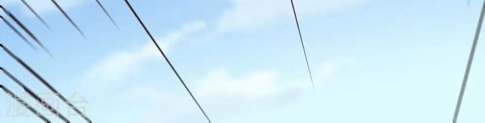 第334话 要走留下内丹！ 第98页