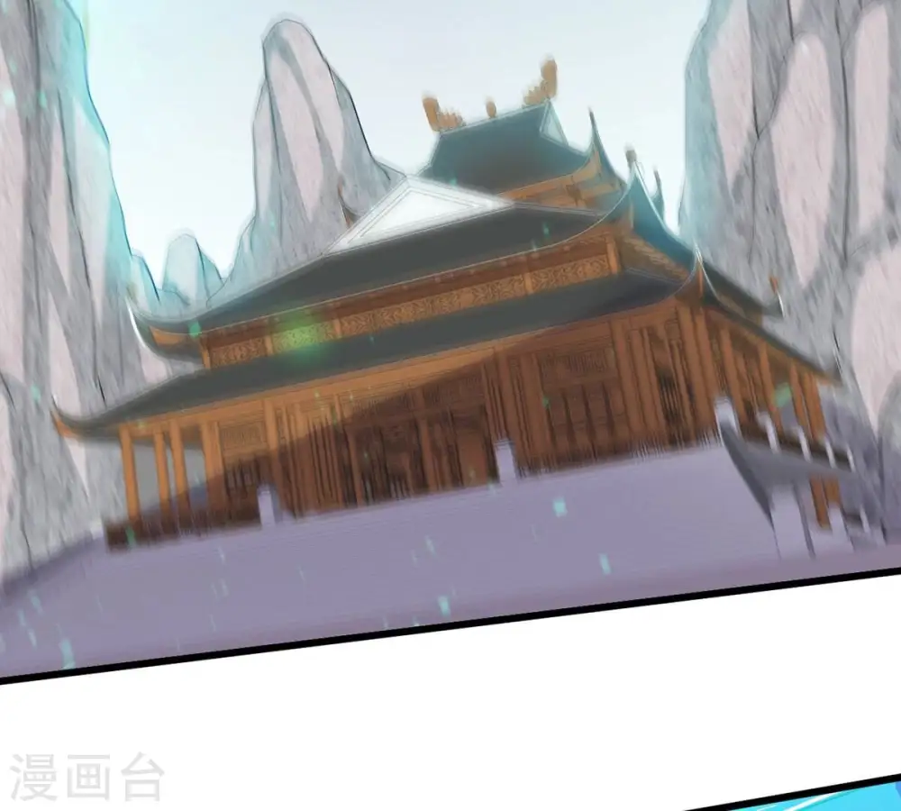 第331话 连我大哥你们都想杀 第23页