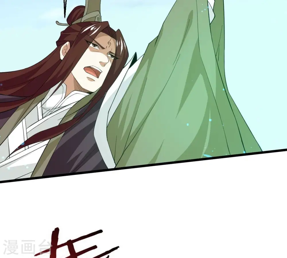 第331话 连我大哥你们都想杀 第33页