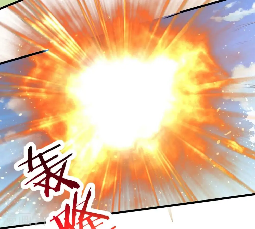 第331话 连我大哥你们都想杀 第40页