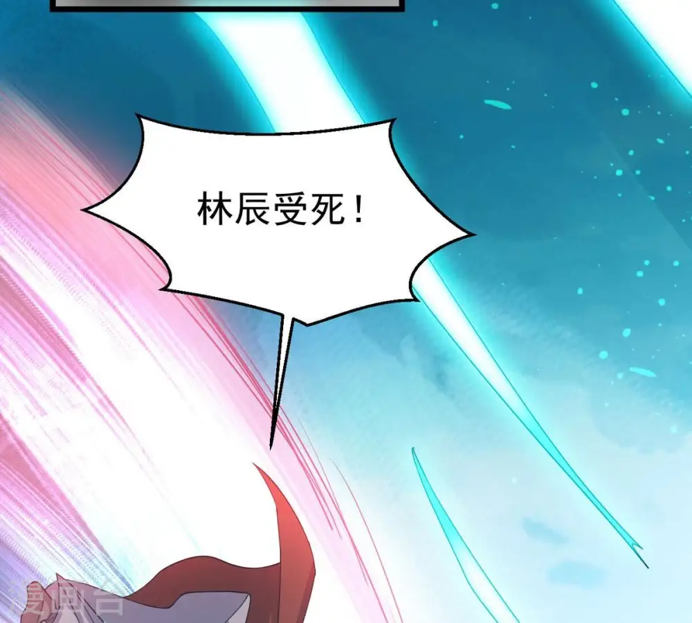 第331话 连我大哥你们都想杀 第56页