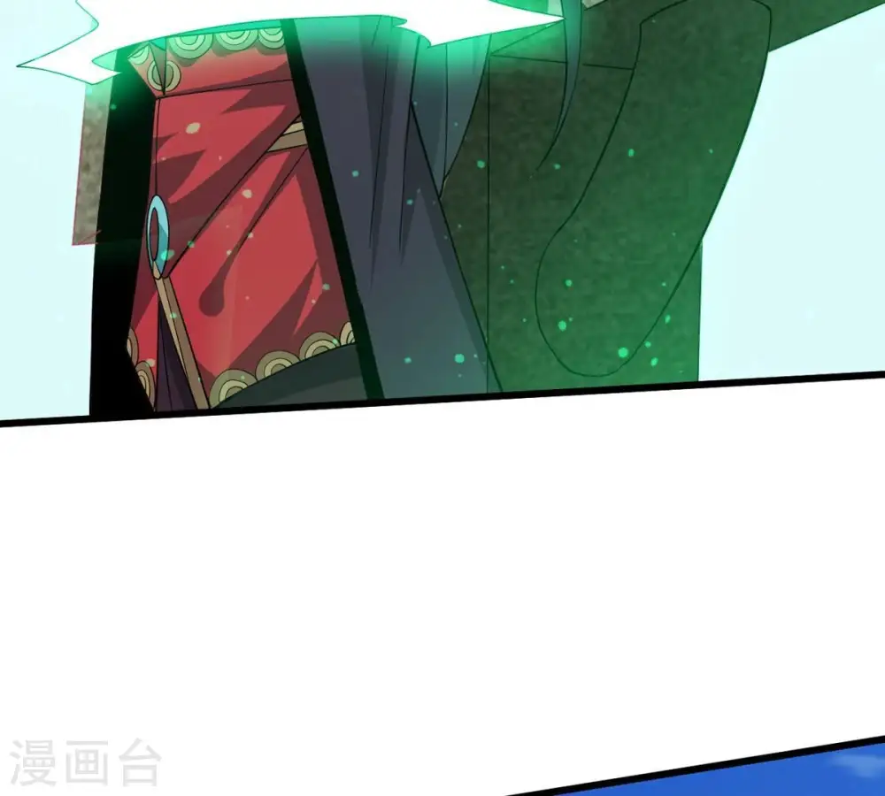 第331话 连我大哥你们都想杀 第62页