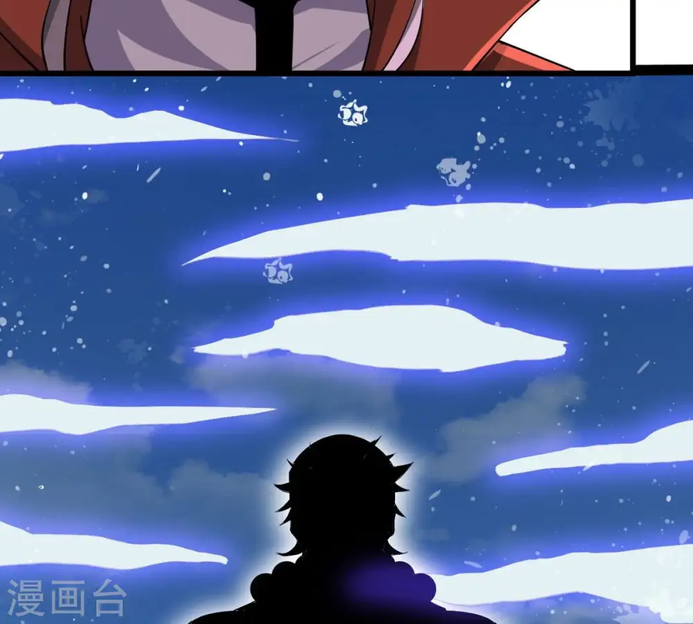 第331话 连我大哥你们都想杀 第77页