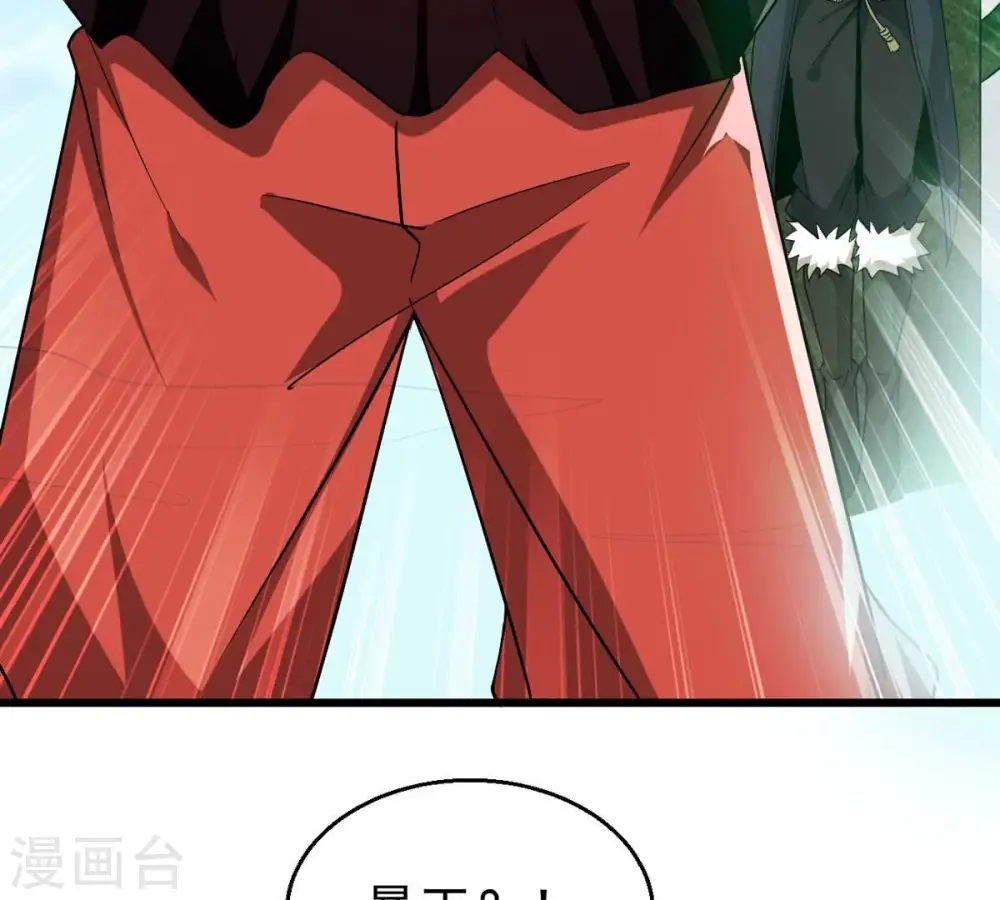 第331话 连我大哥你们都想杀 第81页